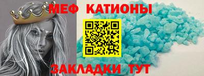 ALPHA PVP Жуковский