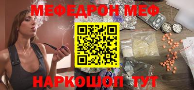 дурь Заводоуковск