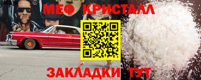 СК Заволжье