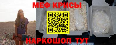 дурь Заводоуковск