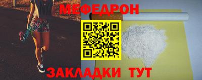 дурь Заводоуковск