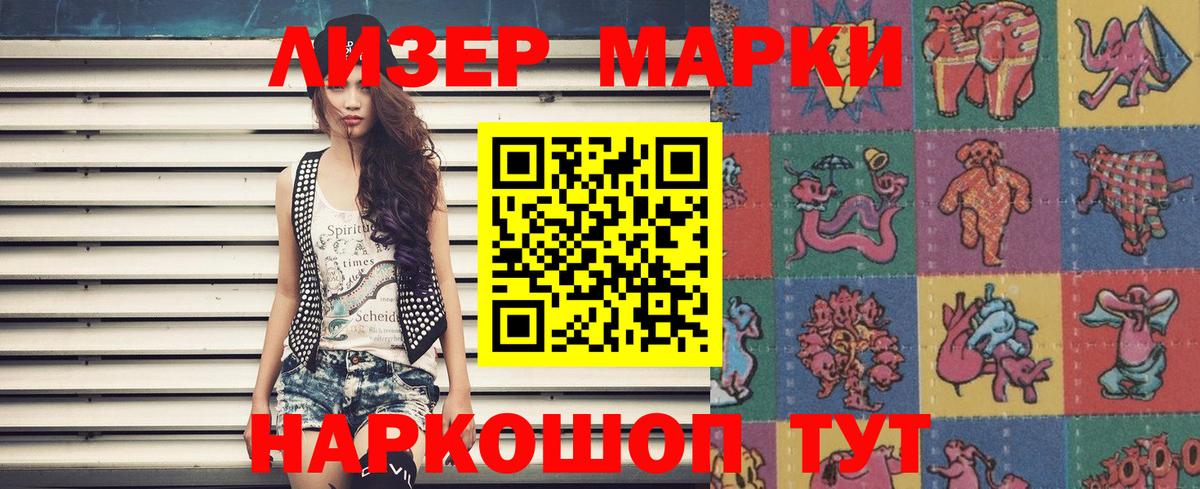 МЕТАДОН Мирный